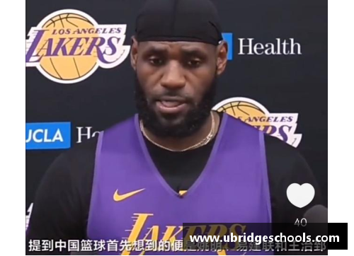 王治郅NBA生涯精彩瞬间：十大经典球场时刻盘点